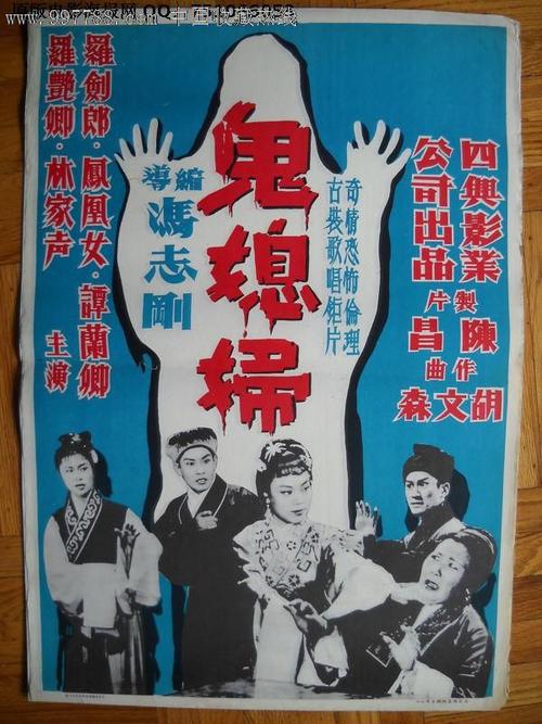 主教大学硕士offer